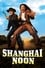 Shanghai Noon photo