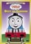 Thomas & Friends: Best of Gordon photo