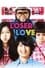 Loser Lover photo