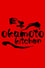 Okamoto Kitchen photo