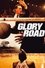 Glory Road photo