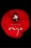The Very Best of Enya photo