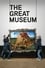 The Great Museum photo