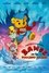 Bamse and the Volcano Island photo