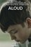 Aloud photo
