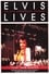 Elvis Lives: The 25th Anniversary Concert, 'Live' from Memphis photo