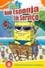 Poster Spongebob Squarepants: SpongeGuard on Duty