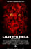 Lilith's Hell photo