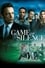 Game of Silence photo