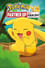 Pokemon: Partner Up With Pikachu! photo