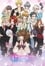 Brothers Conflict photo