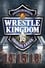 NJPW Wrestle Kingdom 16: Night 3 photo