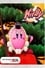 Kirby of the Stars Special Episode: Take it Down! The Carapace Monster Ebizo photo