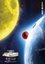 Doraemon: Nobita's Chronicle of the Moon Exploration photo