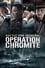 Operation Chromite photo