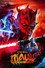 Star Wars: Maul - Shadow Lord