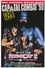 WCW Capital Combat: The Return of RoboCop photo