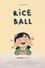 Rice Ball photo