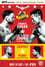 UFC Fight Night  139:  Korean Zombie vs Rodriguez photo