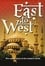 East to west photo