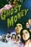 Ghost Money photo