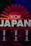 WCW/New Japan Supershow III photo