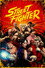 Street Fighter