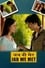 Jab We Met photo