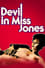 The Devil in Miss Jones photo