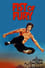 Fist of Fury photo