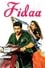 Fidaa photo