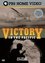 Victory in the Pacific photo