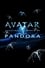 Avatar: Creating the World of Pandora photo