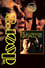Classic Albums: The Doors - The Doors photo
