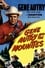 Gene Autry and the Mounties photo