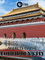 Secrets of the Forbidden City