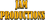Jam Productions