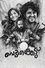 Vedikkettu photo
