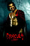 Dracula 2012 photo