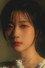 모나