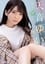 New Face! kawaii Exclusive Debut: Yui Amane, 18: The Birth Of A New Generation Of Idols photo