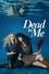 Dead to Me photo