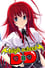 High School DxD photo