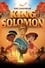 The Legend of King Solomon photo