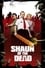 Shaun of the Dead photo