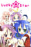 Lucky Star photo