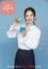 Song Ji Hyo's Beautiful Life photo