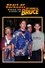 Heart of Dorkness: Behind the Scenes of 'My Name Is Bruce' photo