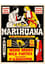 Marihuana El Monstruo Verde photo