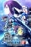 Phantasy Star Online 2: The Animation photo